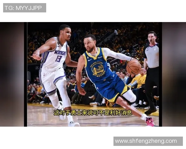 28号勇士对阵国王精彩直播全程回顾与赛后分析