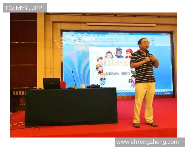 刘铮的奋斗历程与成就分享：从平凡到卓越的成长故事